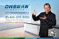 点击查看源网页