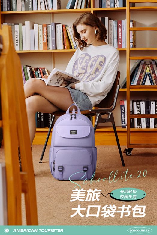 撞色2