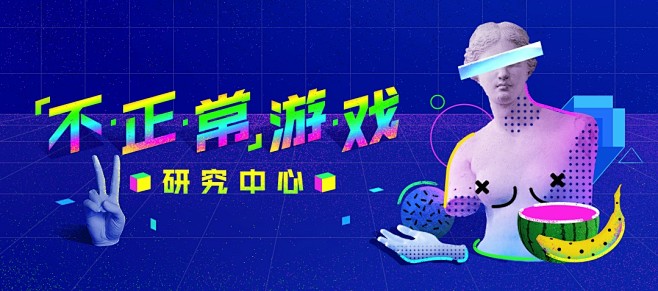 小米应用商店  banner