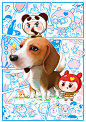 比格犬 狗狗插画
犬类