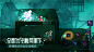 Dead Cells