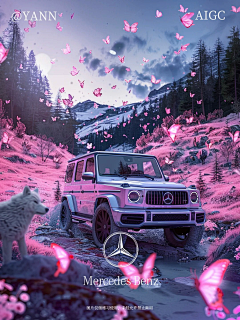 知世Vc采集到汽车