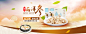 首页-康美官方旗舰店-天猫Tmall.com