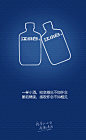 #简单生活# 许久未见的老同学相聚，菜过五味，也仅剩彼此客套的寒暄，只有酒过三巡，才能知道你到底过得好不好？ ​​​​