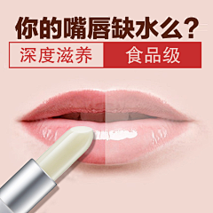 路人abc采集到创意