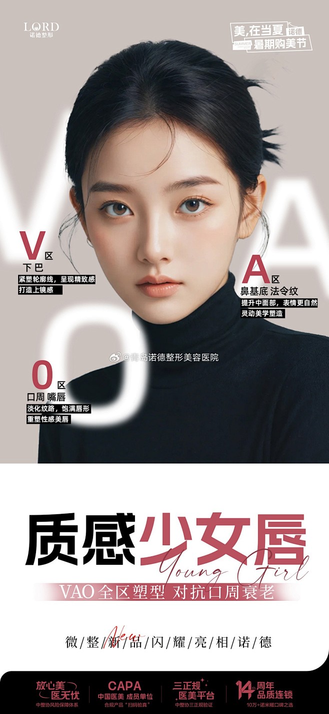 关注推荐