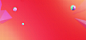 红色,质感,底纹,彩球漂浮,炫酷,海报banner,扁平,渐变,几何图库,png图片,网,图片素材,背景素材,2515587@北坤人素材