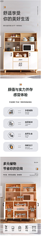 餐边柜现代简约厨房置物柜碗柜客厅酒柜茶水柜家用靠墙柜子储物柜-tmall.com天猫