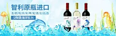 红酒海报banner  - 源文件下载【酷图网】红酒设计,红酒红酒广告,红酒展板,葡萄酒海报,banner,红酒展架,红酒灯箱,红酒灯片,红酒单页,红酒传单,红酒挂画,红酒装饰,红酒庄园,葡萄酒广告,红酒形象,红酒创意,创意红酒,全屏海报,高端红酒海报,高端红酒,庄园,酒杯,广告设计,红酒展板模板,灯片海报,随手图,设计