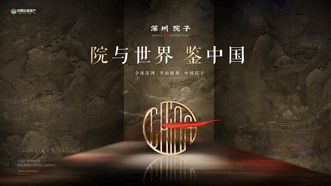微信图片_202407101010151