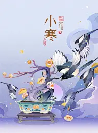 手绘