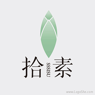 拾素SSSISU健康Logo设计