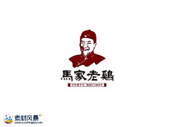 阿楠☺采集到L logo设计☺