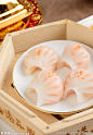蒸饺
