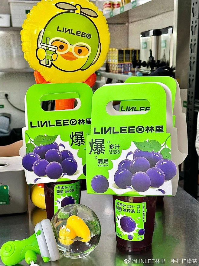 @LINLEE林里·手打柠檬茶 的个人主页 - 微博-花瓣网