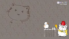 可爱叮当猫2012年年历高清电脑壁纸