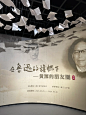 浙江文学馆｜周末溜达好去处，保姆级参观指南 - 小红书