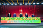 世界安溪青年联谊会第一届理（监）事会就职典礼