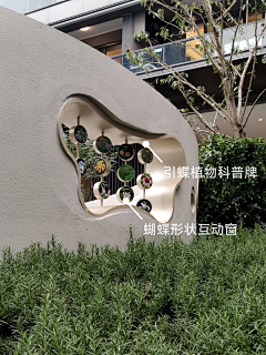 十玥向日葵采集到景墙-文化墙