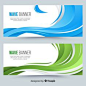 This contains an image of: Premium Vector | Abstract waves banners