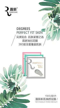 投以木瓜文化传媒有限公司微信号iMOMOi1118约设计请联系上面微信设计排版设计广告海报海报宣传品牌设计品牌形象设计广告视频制作剪辑产品设计微商品牌产品设计网站设计微商品牌设计手绘漫画插画定制设计微商团队合作大型广告投放品牌宣传广告地铁投放品牌宣传广告视频投放产品摄影