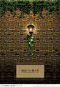中国风－砖墙与挂灯元素海报设计
