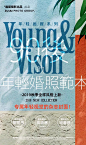 最爱摄影 | 2019秋季主题上新，和最爱一起甜爆整个宇宙 : 你期待的福利钜惠现场预定4.8折再减3000元全款礼，爱上礼，遇见礼，转发礼，介绍礼/加送/尝鲜/大礼包