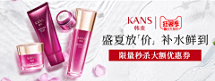 李家有四娘采集到品销宝