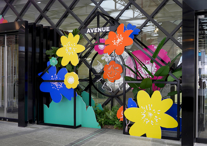 avenue france,flower...
