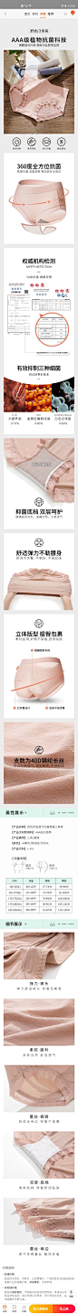 QQ图片20210224161614