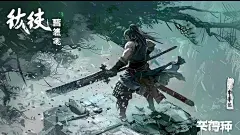 sprucey9248_the_character_in_the_game_has_a_giant_sword_in_the__661ae343-c5c0-40db-84b8-fbf649974f2a_1