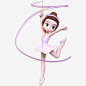 可爱的卡通女孩跳彩带舞插画免抠png免抠素材_新图网 https://ixintu.com 3D 立体 女孩 卡通 少儿 芭蕾 芭蕾舞 舞蹈 舞者 跳舞 彩带 彩带舞 可爱 少儿芭蕾