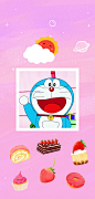 坐多啦A梦的时光机来到2021啦[哆啦A梦微笑] 2021 祝我们好在春夏秋冬_006lh9ligy1gm926f2lwyj30so1o0qem