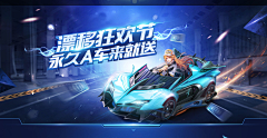 遗忘的时间ss采集到学习