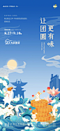 微信图片_20230320165046