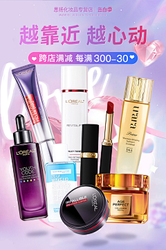 白嘟嘟~采集到我的设计
