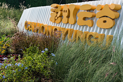 试着'`Esc采集到重庆文旅城彩虹云谷