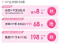 931565258606_.pic
