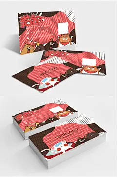 宠物店卡通宣传名片