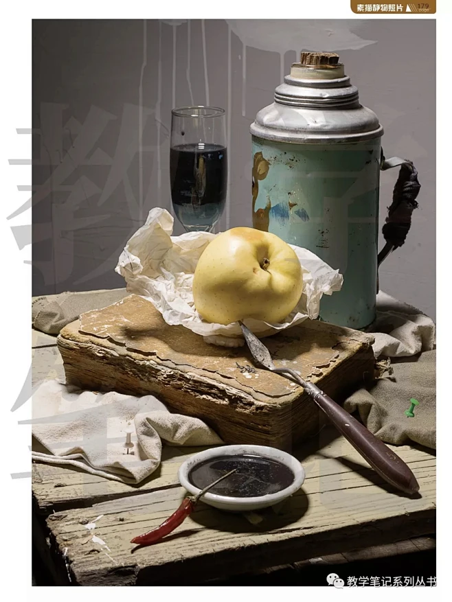 联考导师素描静物照片2018教学笔记钟文编素描静物基础入门水果陶罐器皿蔬菜花卉照片对画临摹范本争霸2高艺联校考美术绘画书籍-tmall.com ...