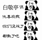 微信图片_20190821141833