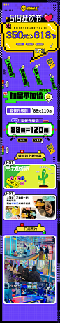 公众号-1