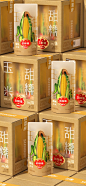 三胖蛋+潘虎｜浅浅走一个纯玉风 : 三胖蛋甜糯玉米 新鲜出炉