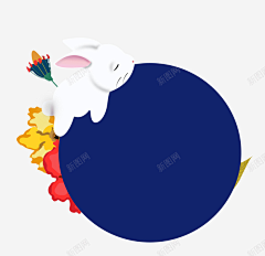 槐月廿五采集到月亮素材