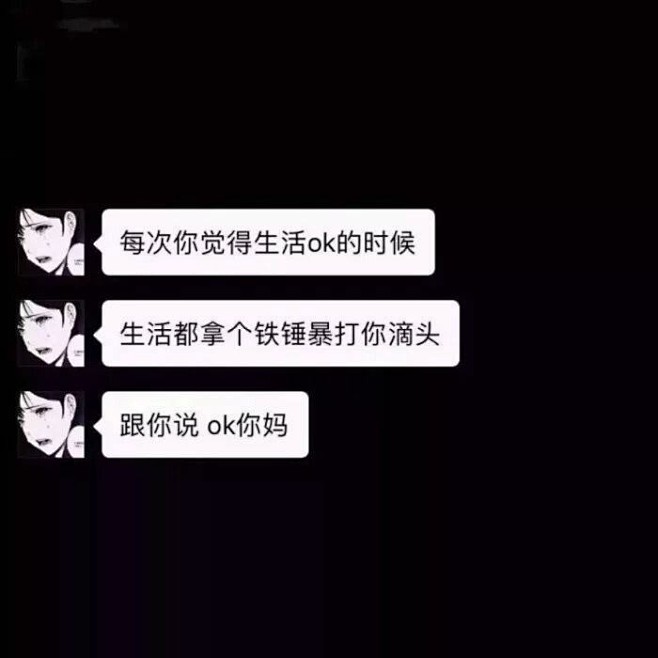 陪你走的路，千万不要忘记了……_文字图片...