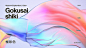This contains an image of: Gokusaishiki - Abstract Color Exploration