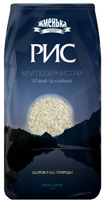 Rice package : Trans...