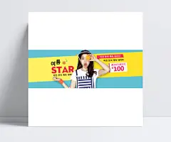 时尚潮流唯美风春夏女装新品海报|时尚女装,潮流,新品海报,潮流海报,潮流女装,女装新品,时尚新品,潮流新品,女装海报,时尚海报,小清新,文艺风,少女系列,女装首页模板,长裙,衬衫,背带裤,文艺框,线条,黄色,简约风格,潮流服装,新款女装海报,时尚女装海报,女装店铺海报,文艺女装,高端大气,时尚文艺,欧美街头,女装,全屏海报,电商模板