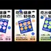 【轻卡谷】健康零食品牌/vi/包装设计