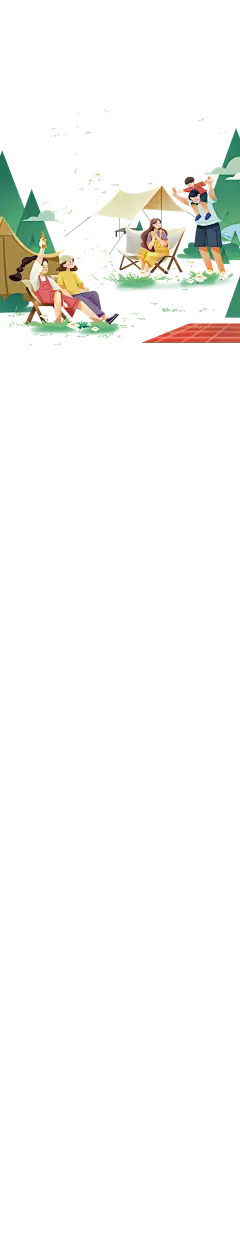 露营长图2